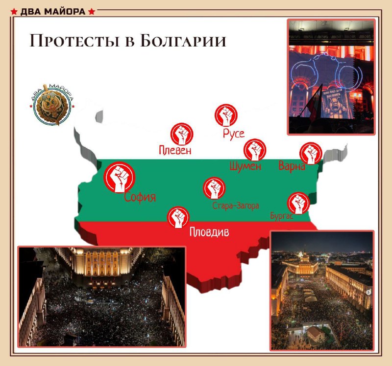 Иллюстрация 5