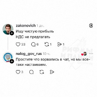 Иллюстрация 5