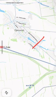 Продвижение российских войск в районе Гришино