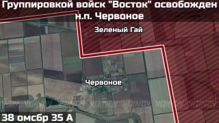 Взятие села Высокое