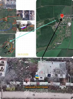 Иллюстрация 2