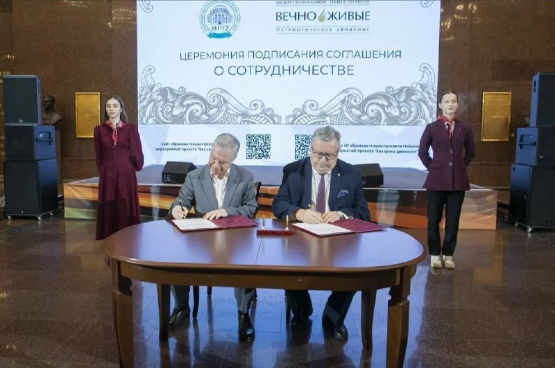 Иллюстрация 2