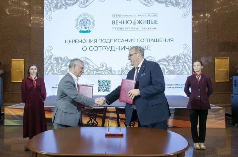 Иллюстрация 3