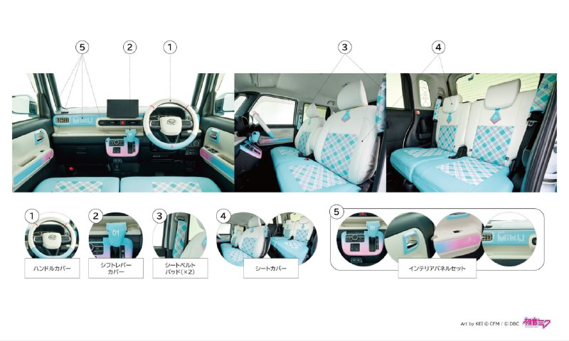 Иллюстрация 4