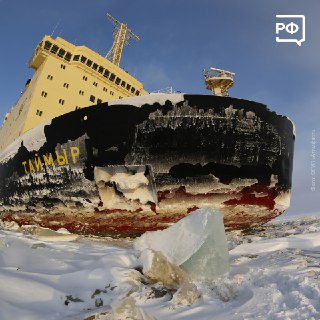 Иллюстрация 4