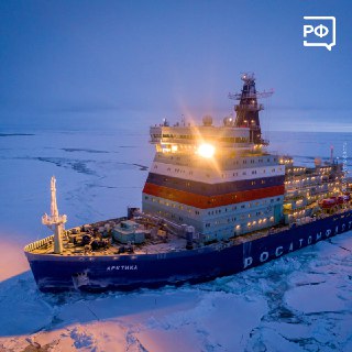 Иллюстрация 6