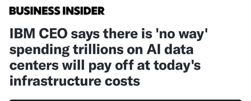 IBM: Инвестиции в ИИ могут не окупиться