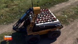 Украина разработала беспилотную установку разминирования