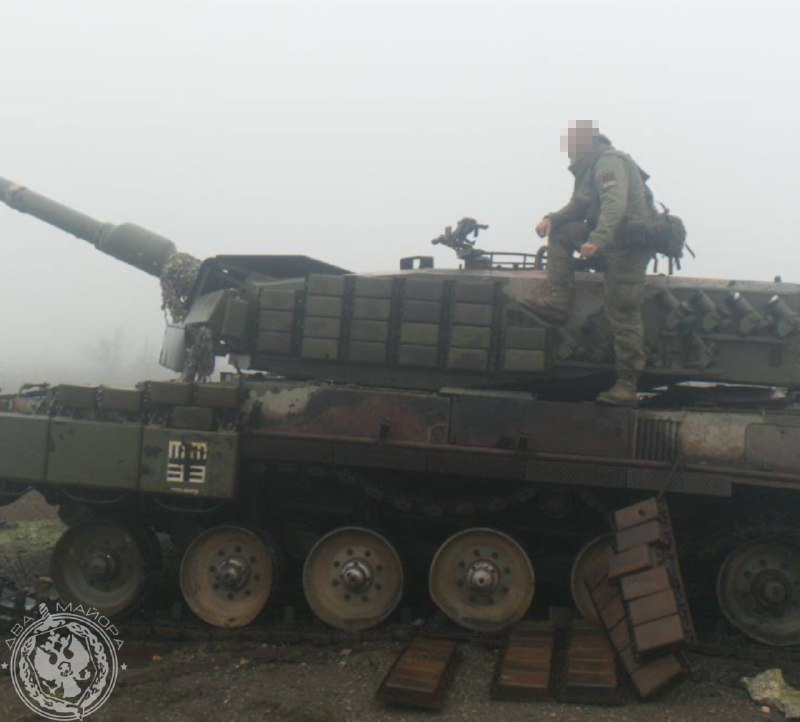 Иллюстрация 2