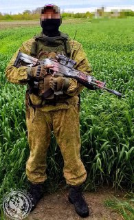 Иллюстрация 8