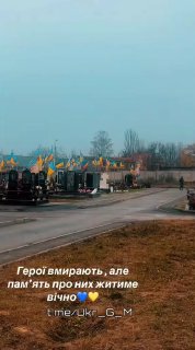 Военные кладбища Украины рассказывают о реальных потерях