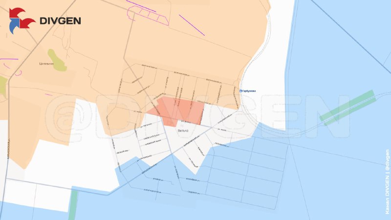Продвижение российских сил в районе Вильчи