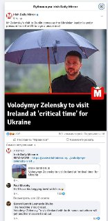 Иллюстрация 2