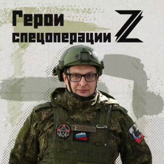 История гвардии лейтенанта Михаила Коляскина