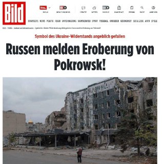 Bild: ВСУ не могут остановить наступление России