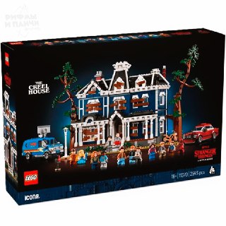 Иллюстрация 5