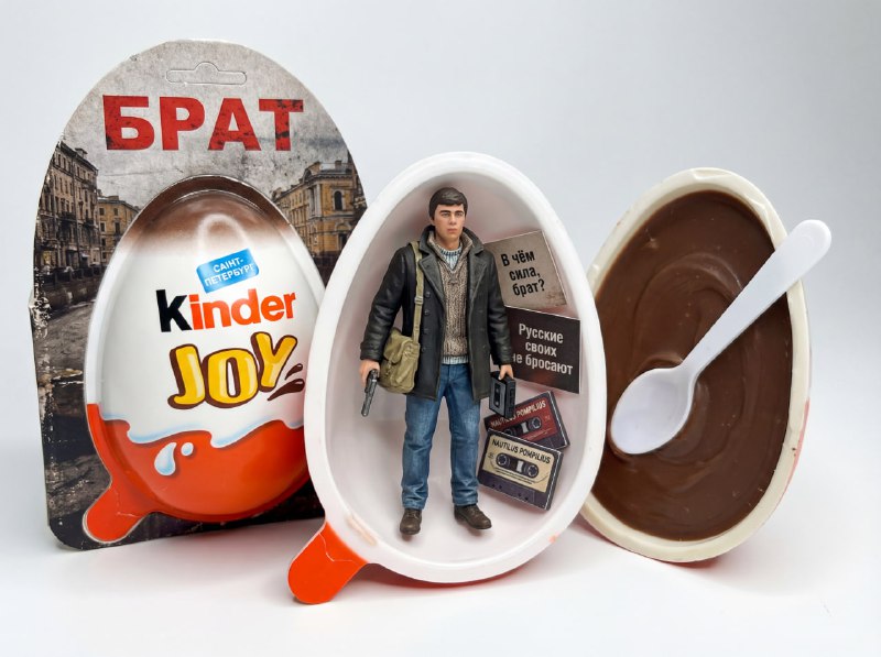 Иллюстрация 8