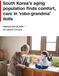 В Южной Корее пожилым людям раздают роботов-внуков