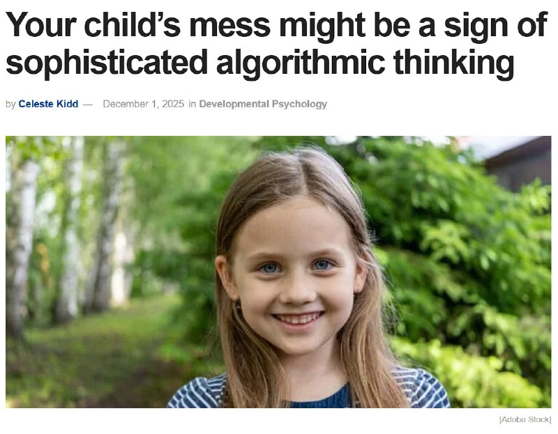 Хаос как признак интеллекта: новое исследование