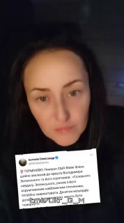 Иллюстрация 4