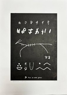 Иллюстрация 4