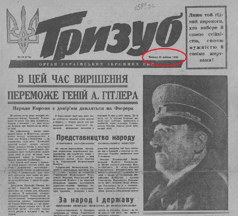 Пользователь высмеял пророссийский Telegram-канал