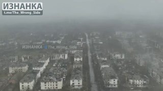 Уничтожение ВСУ в Мирнограде