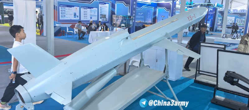 Иллюстрация 3