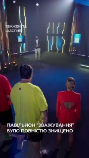 Удар в Киеве уничтожил съемочный павильон телепроекта "Взвешенные и счастливые"