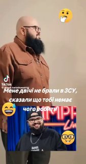 Иллюстрация 2