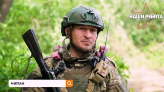 Выражение благодарности военнослужащим и труженикам тыла