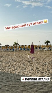 Иллюстрация 7