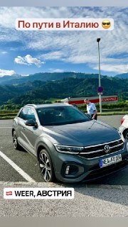 Иллюстрация 8