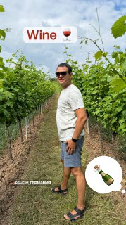 Иллюстрация 10