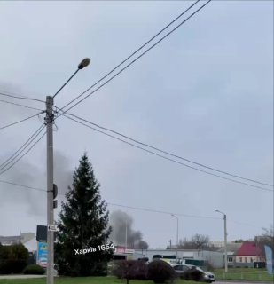 Взрыв в Харькове: что произошло?