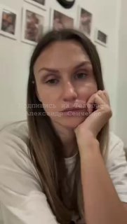 В Германии ребенка могут забрать из-за жалобы на мать