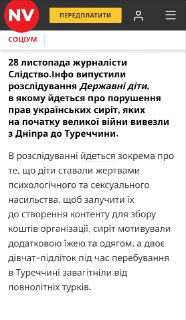 Иллюстрация 2