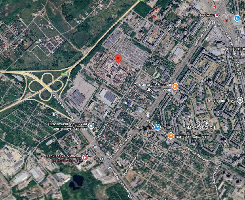 В Харькове произошел взрыв