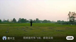 Китаец создал армию летающих мечей