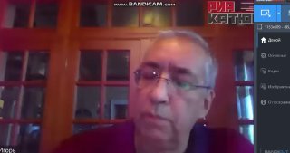 Аналитик заявил о планах цифровизации образования вместо повышения зарплат учителям