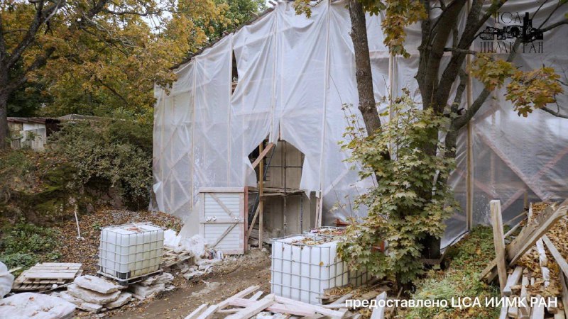 Иллюстрация 3