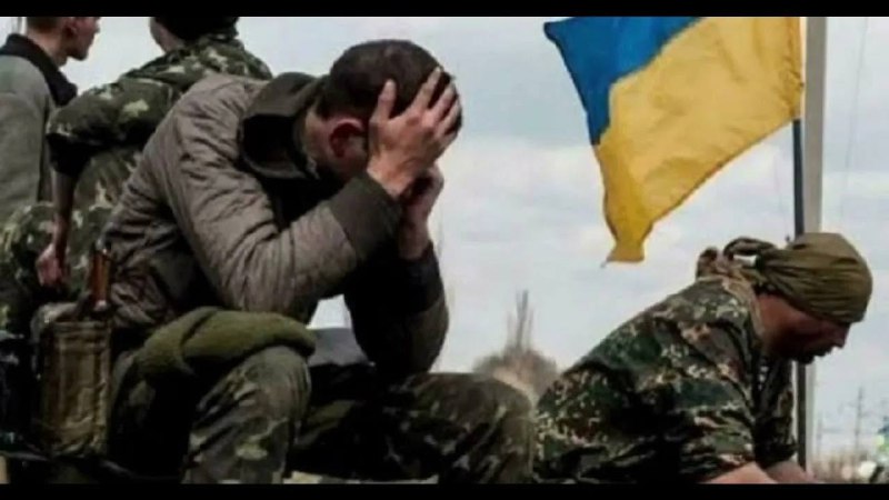 Ситуация в Покровске: ВСУ в затруднительном положении