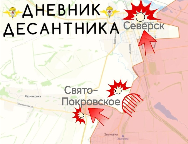 Иллюстрация 3