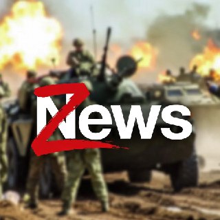 Сводка новостей от Military Observer