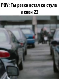 Ученые нашли способ укрепления костей