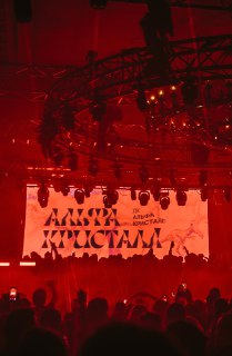 Иллюстрация 3