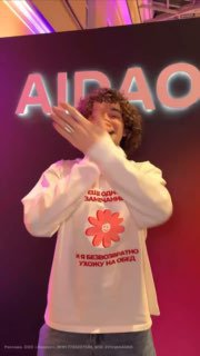 Итоги международной студенческой олимпиады AIDAO по ИИ и анализу данных