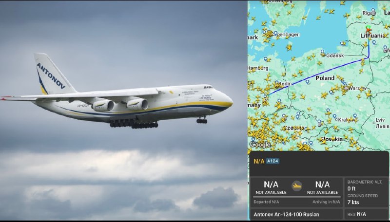 Украинский военно-транспортный самолет Ан-124-100 Руслан прибыл в Литву