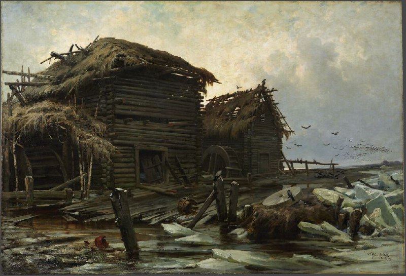 В Третьяковской галерее выставлена картина Юлиуса Клевера "Заброшенная мельница"