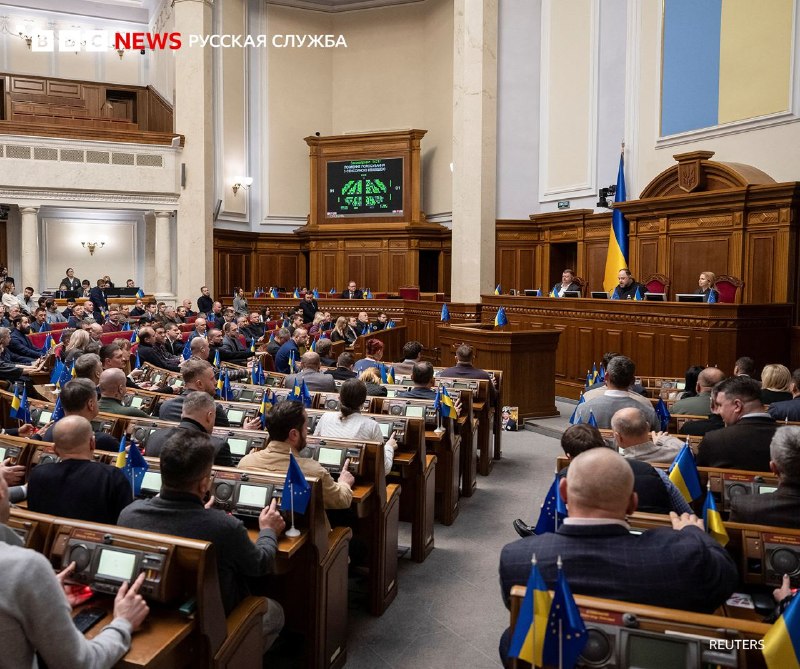 Принятие бюджета в Украине не решило политический кризис